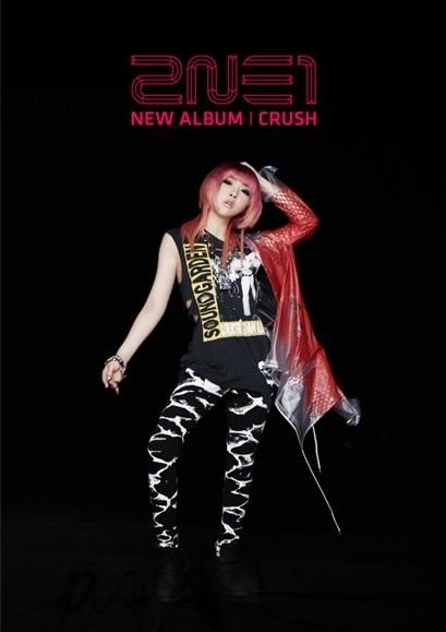 YESASIA: Customer Reviews - 2NE1 New Album - Crush (Pink Version