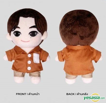YESASIA: Fish Upon The Sky The Series : Pond Plush Celebrity Gifts 