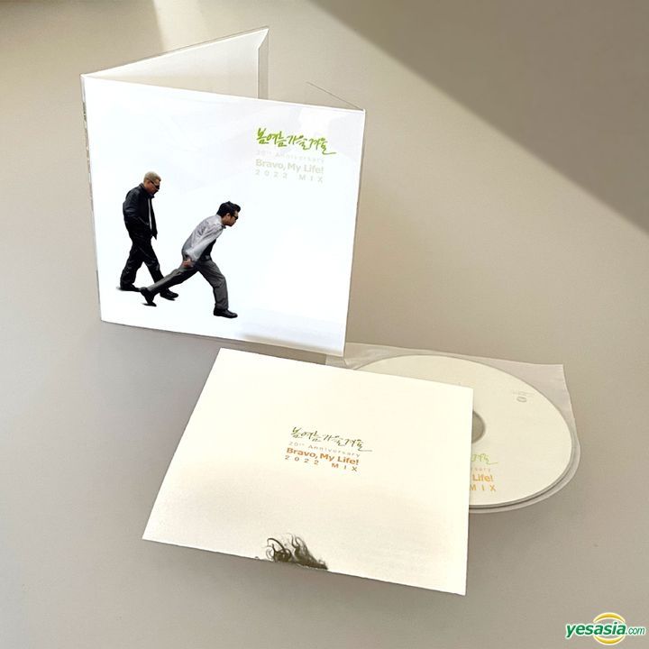 YESASIA: Spring Summer Fall Winter - Bravo My Life! 20th Anniversary ...