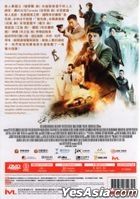 Vanguard (2020) (DVD) (Hong Kong Version)