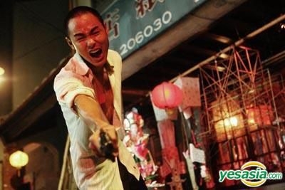 YESASIA: モンガに散る （艋舺） (Blu-ray) (香港版) Blu-ray - 阮經天