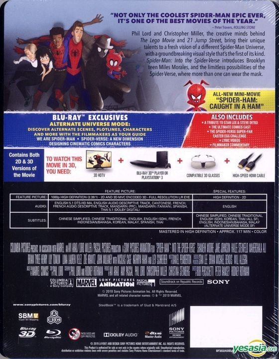 YESASIA: Spider-Man: Into the Spider-Verse (2018) (Blu-ray) (2D + 3D)  (Steelbook) (Hong Kong Version) Blu-ray - Rodney Rothman, Bob Persichetti,  Intercontinental Video (HK) - Western / World Movies & Videos - Free  Shipping