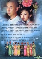 New My Fair Princess (DVD) (Part III) (Ep.75-98) (Taiwan Version)