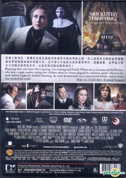 Verloren Geval T YESASIA: The Conjuring 2 (2016) (DVD) (Hong Kong Version) DVD - Vera  Farmiga, Madison Wolfe, Warner Home Video (HK) - Western / World Movies &  Videos - Free Shipping - North America Site