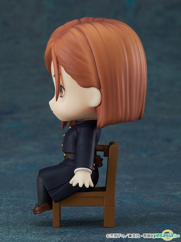 good smile company jujutsu kaisen nendoroid stores