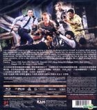 The Constable (2013) (Blu-ray) (Hong Kong Version)