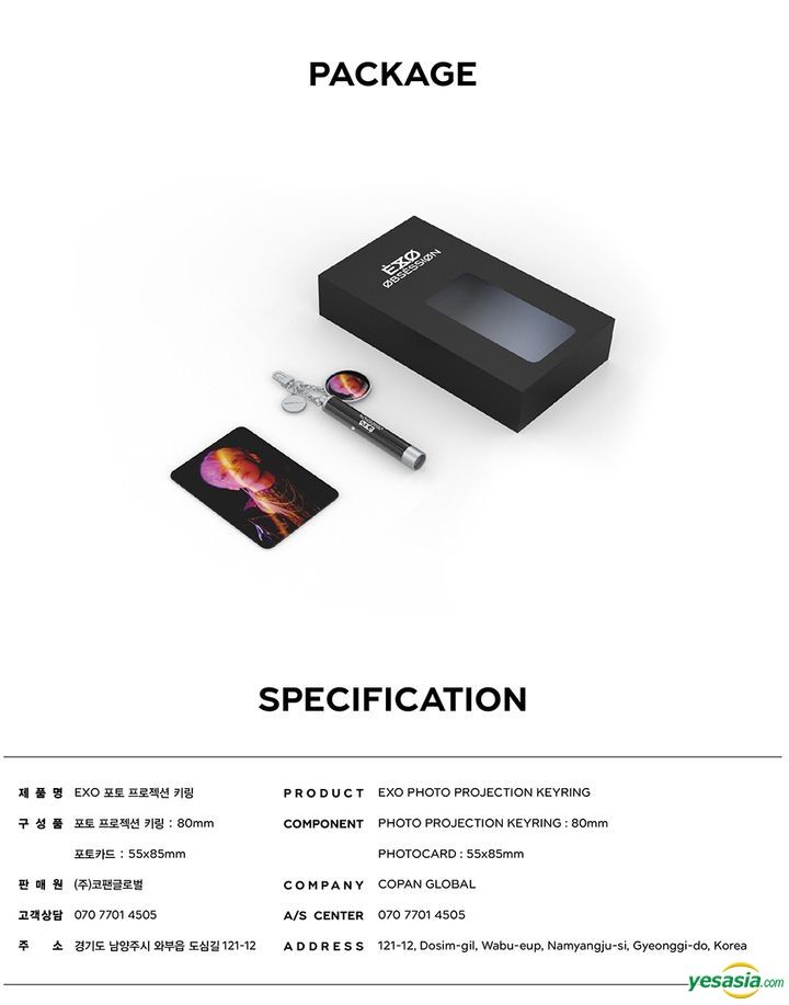 YESASIA: Image Gallery - EXO - Photo Projection Keyring (EXO
