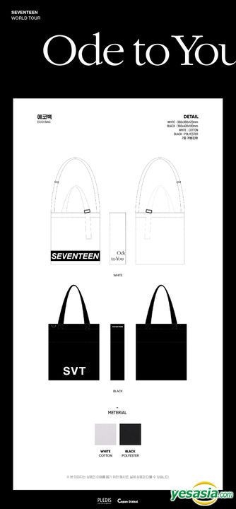 YESASIA: Seventeen 2019 World Tour 'Ode to You' Official Goods ...