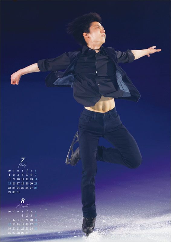 YESASIA Hanyu Yuzuru 2024 Calendar (Japan Version) PHOTO/POSTER