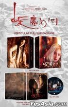 The Bride With White Hair Collection (Blu-ray) (Lenticular Full Slip Numbering Limited Edition) (Korea Version)