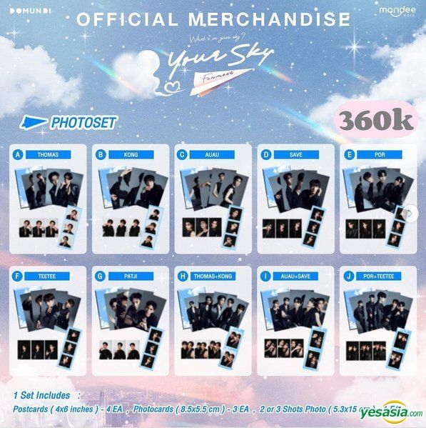 YESASIA: Your Sky Fanmeet - Por & TeeTee Photoset PHOTO/POSTER