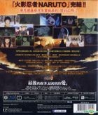 火影忍者劇場版 - 最終章 (Blu-ray) (香港版) 