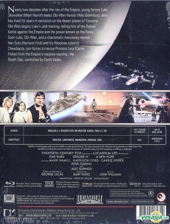 YESASIA: Star Wars: Episode IV - A New Hope (1977) (Blu-ray