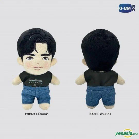 YESASIA: Only Friends The Series : Neo Plush Doll PHOTO