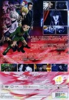 Hunter X Hunter Phantom Rouge Blu-ray/DVD