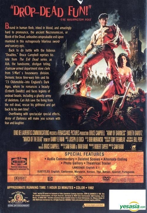 ARMY OF DARKNESS - EVIL DEAD 3 - RAIMI / CAMPBELL - ORIGINAL LARGE MOVIE  POSTER