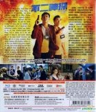 Badges of Fury (2013) (Blu-ray) (Hong Kong Version)