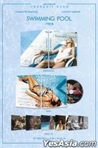 Swimming Pool (Blu-ray) (Full Slip Edition) (Korea Version)