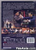 Ip Man 4: The Finale (2019) (DVD) (Hong Kong Version)