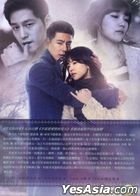 看見你的愛 (2013) (DVD) (1-16集) (完) (韓/國語配音) (SBS劇集) (台灣版)