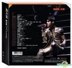 Opus Jay World Tour (DVD + 2CD)