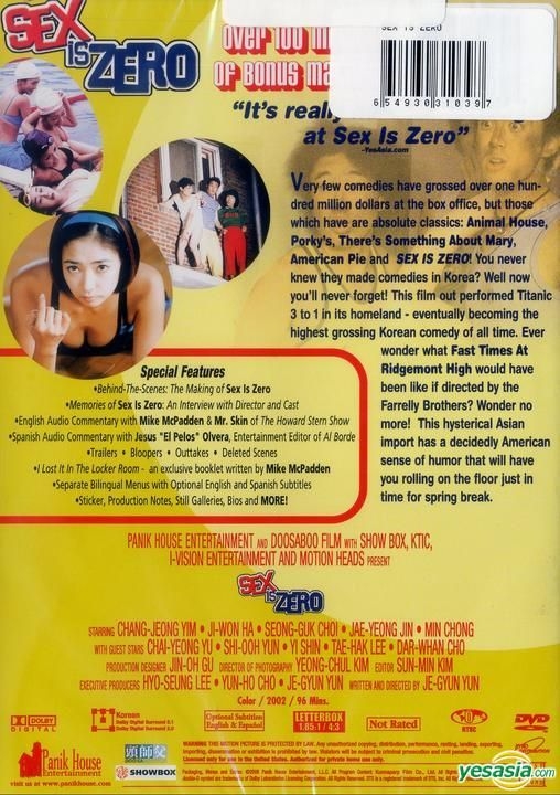 YESASIA: SEX IS ZERO / (SUB WS)(US Version) DVD - - Western / World ...