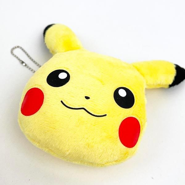 YESASIA: Pokemon Coin Purse (Pikachu) - K Company - Lifestyle & Gifts ...