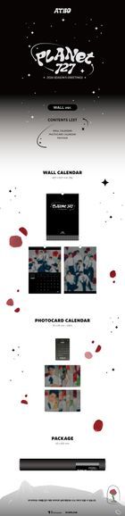 ATBO 2024 SEASON'S GREETINGS [PLANET-727] (WALL Version) + Special Gift