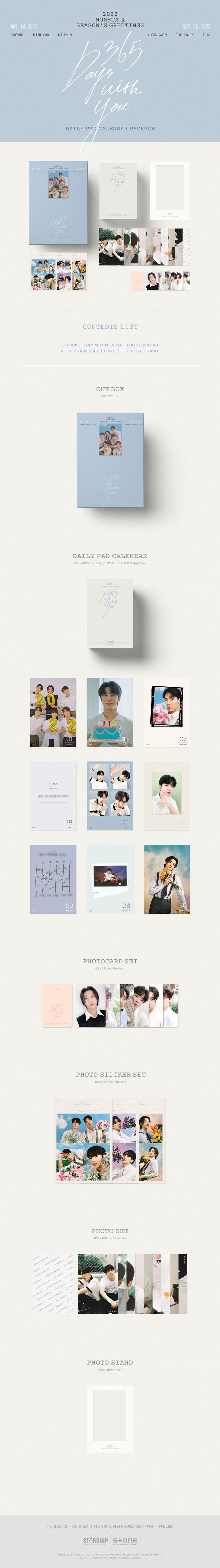 YESASIA Image Gallery Monsta X 2022 Season's Greetings Daily Pad