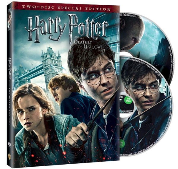 harry potter deathly hallows part 1 dvd