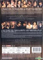 Midnight Diner 1+2 (DVD) (2-Movie Boxset) (English Subtitled) (Hong Kong Version)