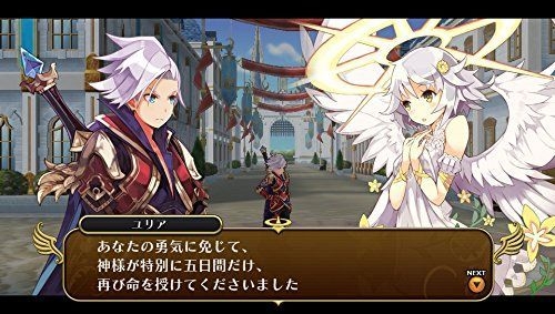 YUUSHA SHISU Pour Sony PlayStation Vita (PSVita) - Version Japon - NEUF SOUS BLISTER