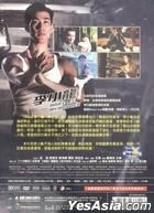 Bruce lee store my brother 123movies