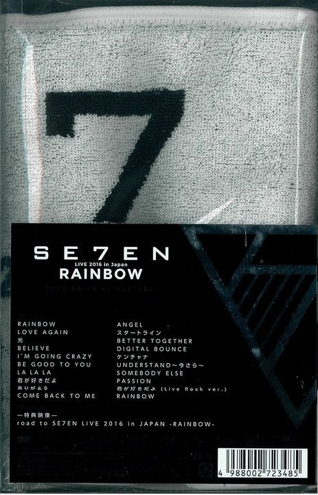 SE7EN LIVE 2016 in japan ?RAINBOW-(期間限定盤A) [DVD]