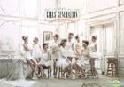 Girls' Generation (ALBUM+DVD)(Limited Pressing)(Japan Version)