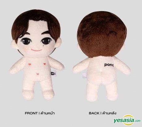 YESASIA: Fish Upon The Sky The Series : Pond Plush Celebrity Gifts 