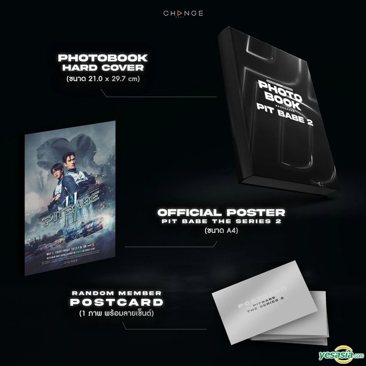 YESASIA: Pit Babe The Series 2 Photobook Celebrity Gifts,PHOTO