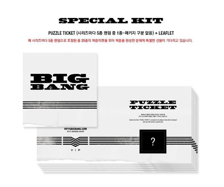YESASIA: BIGBANG Made Series - A (ランダムバージョン A or a) CD - BIGBANG （ビッグ・バン） -  韓国の音楽CD - 無料配送