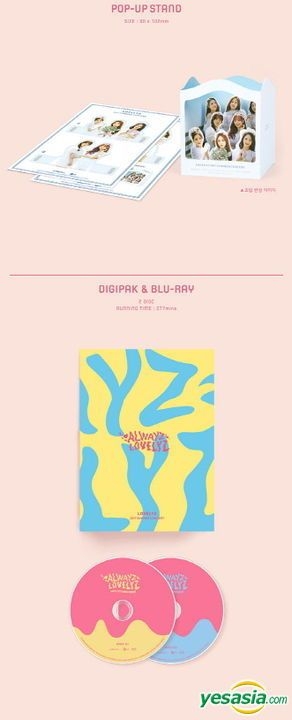 YESASIA: Lovelyz - 2017 SUMMER CONCERT ALWAYZ (Blu-ray) (2-Disc