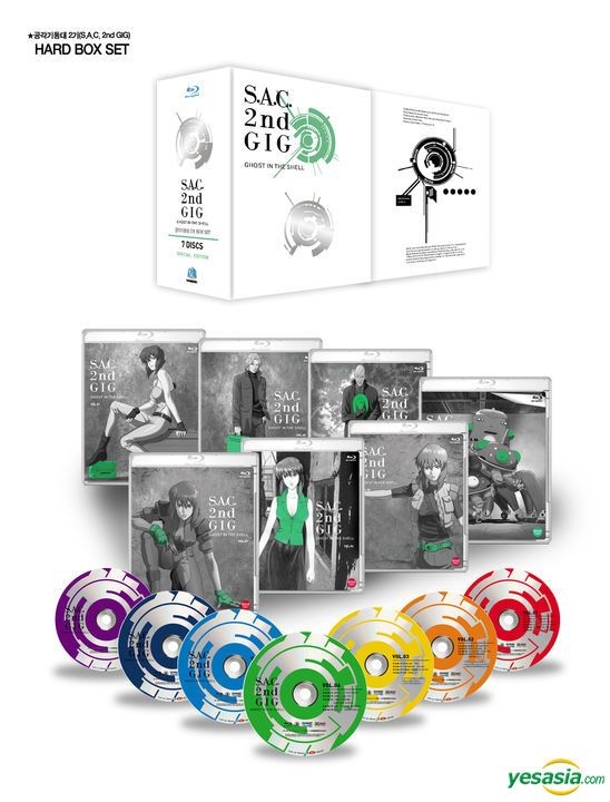 YESASIA: Ghost In The Shell S.A.C 2ND GIG (Blu-ray) (7-Disc