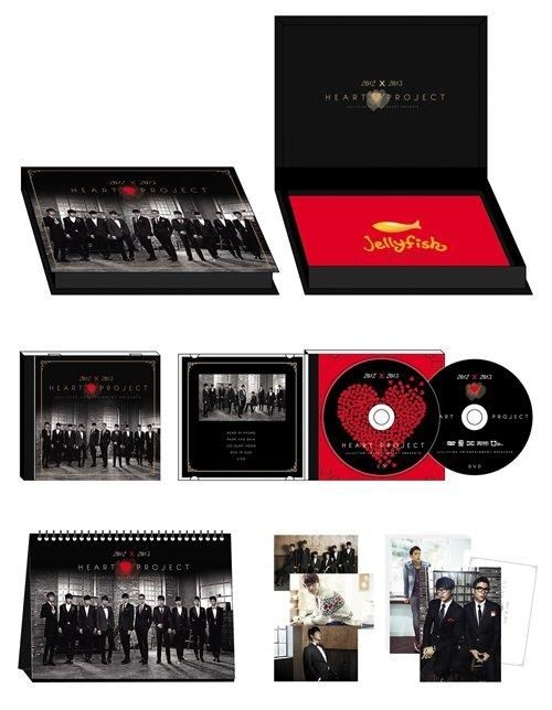 YESASIA: Jelly Christmas 2012 Heart Project (CD+DVD) (Limited 