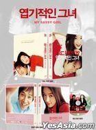 My Sassy Girl (Blu-ray) (Full Slip Director's Cut) (Normal Edition) (Korea Version)