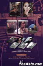 Anchor (Blu-ray) (Korea Version)