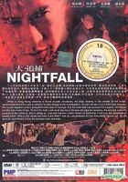 Nightfall (2012) (DVD) (Malaysia Version)