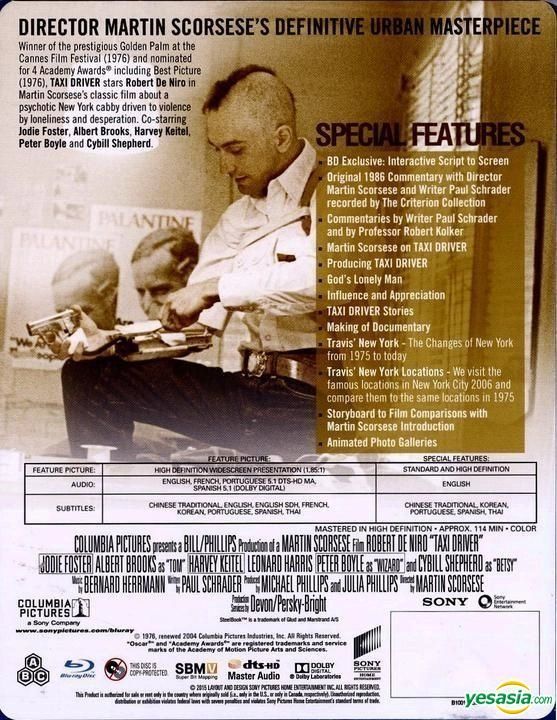 YESASIA: Taxi Driver (1976) (Blu-ray) (Steelbook) (Hong Kong Version) Blu- ray - Jodie Foster, Robert De Niro, Intercontinental Video (HK) - Western /  World Movies & Videos - Free Shipping - North America Site