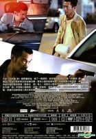 Wild City (2015) (DVD) (Hong Kong Version)