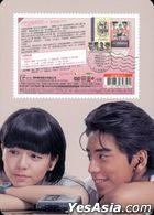 Our Times (2015) (DVD) (Deluxe Edition) (Taiwan Version)