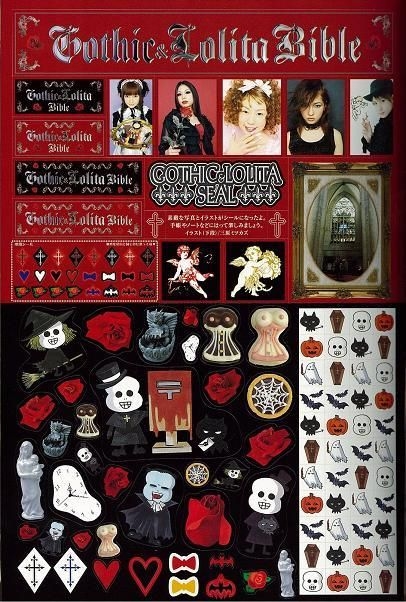 YESASIA: YesAsia.com Exclusive Special Price Gothic & Lolita Bible