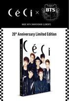 YESASIA: Ceci x BTS スペシャル・リミテッド・パッケージ