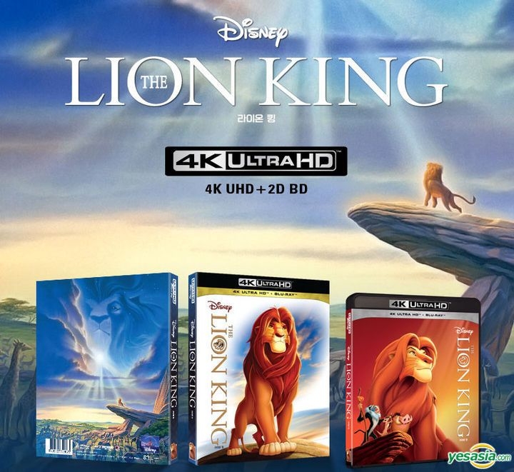 YESASIA: Lion King (4K UHD + 2D Blu-ray) (2-Disc) (Combo Edition ...